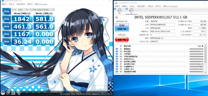 intel 600p 散熱 DIY