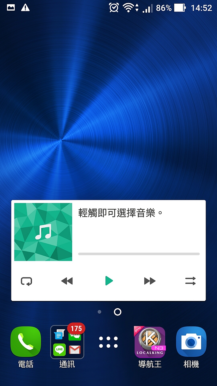 ZE552KL 出現 [意外移除SD卡] 訊息