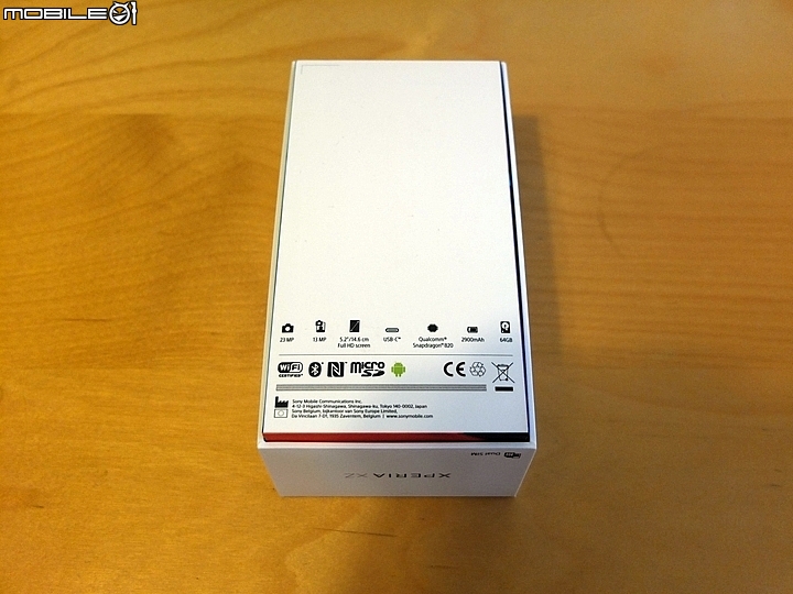 [極簡開箱] 我的第一支SONY智慧型手機 XPERIA XZ 澗水藍 (持續更新)