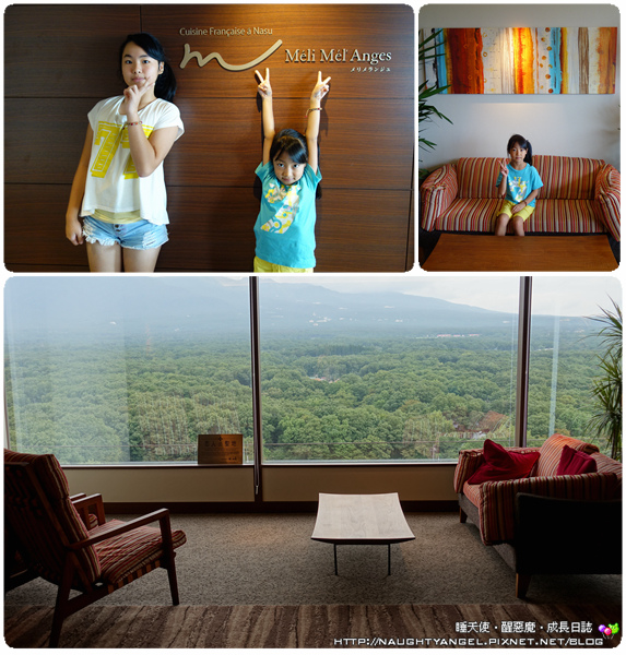 日本定點親子小旅行●那須高原溫泉度假飯店【Hotel Epinard Nasu】～晴天雨天四季都好玩、嚴選在地新鮮食材料理ＮＯ.１