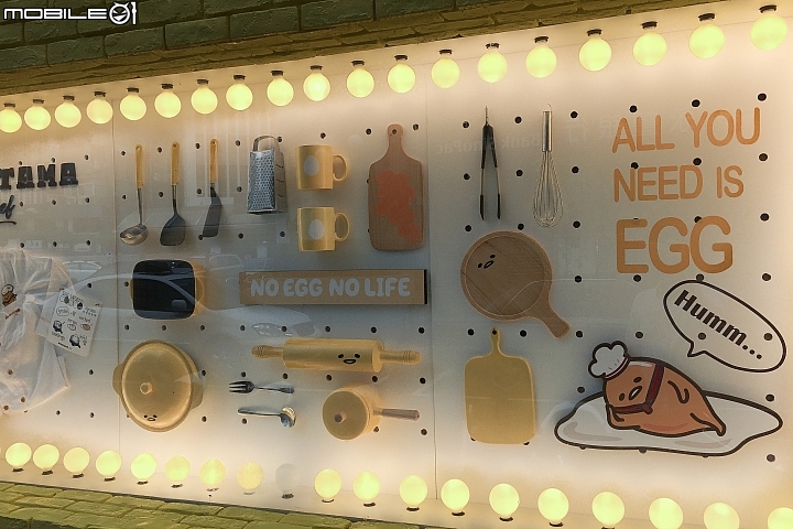 【食記分享】療癒的一餐 蛋黃哥主題餐廳用餐分享（內附完整菜單）