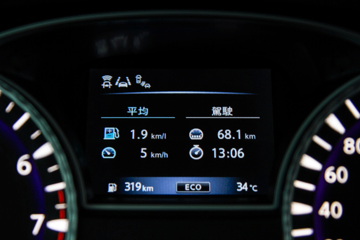 均衡有理 Infiniti QX60 3.5L