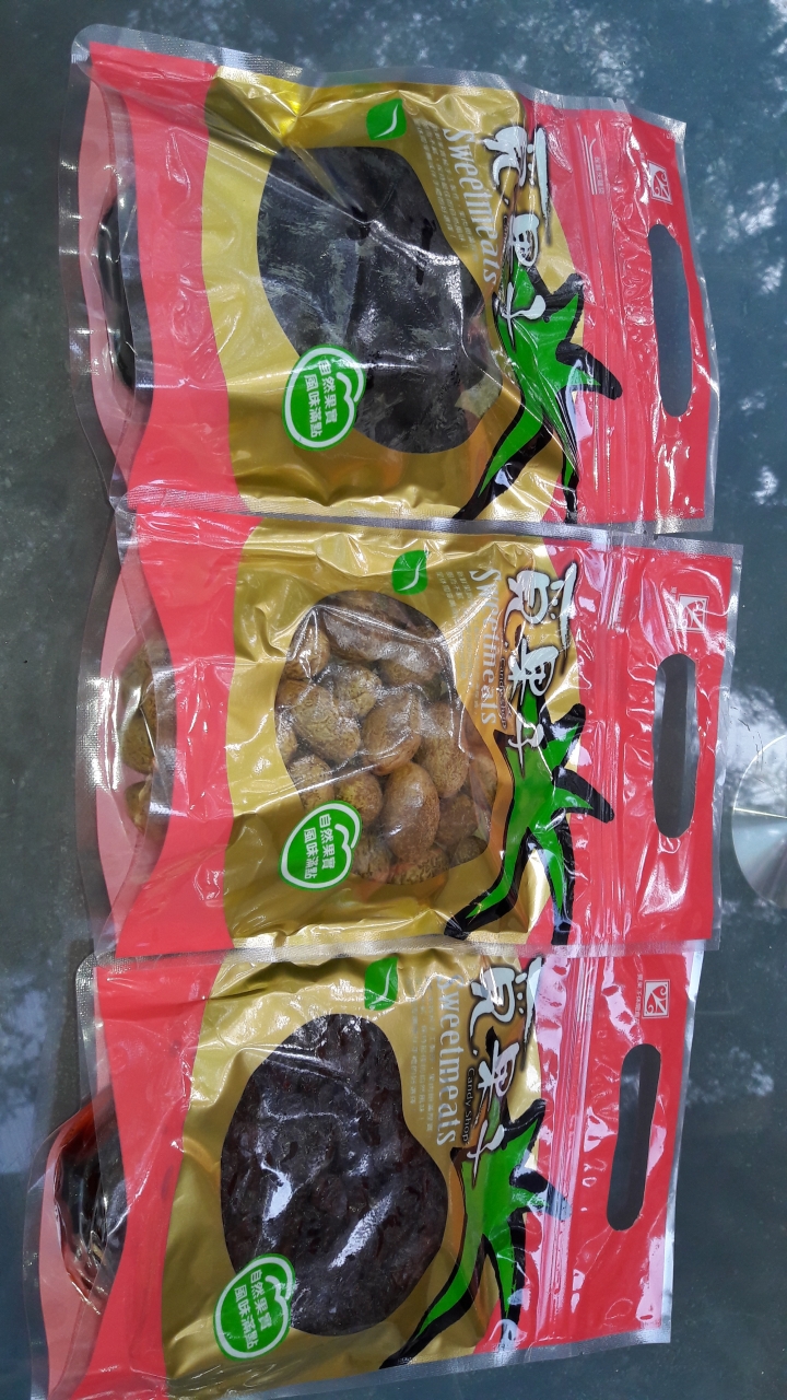 小紅電帶著我去旅行【草屯<-->埔里】