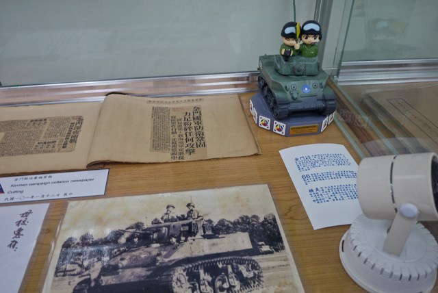 [亂拍照] 2016 國軍營區參訪 (新竹空軍基地+陸軍裝甲兵訓練指揮部)