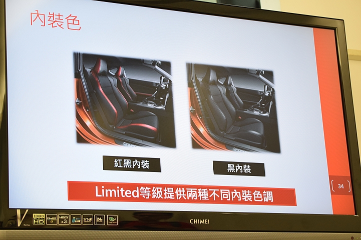 86 不跑秋名山 衝上陽明山  ALL NEW TOYOTA 86 超帥超狂 山路體驗