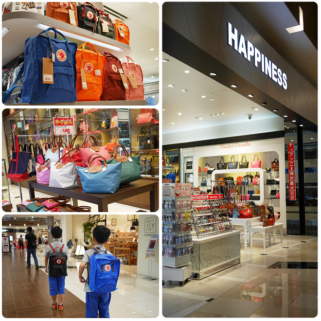 東京Outlet│AEON MALL〈永旺夢樂城〉幕張新都心。交通便利，離成田、羽田機場及迪士尼樂園最近，一次購足超好買！