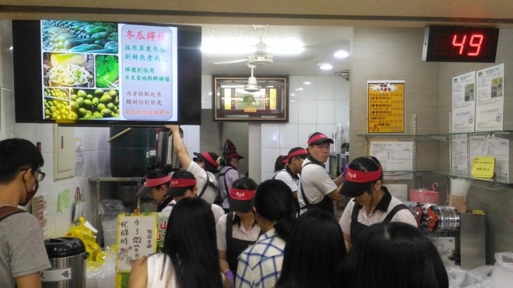 騎 遊 嘉 義．老 時 光 的 心 旅 行