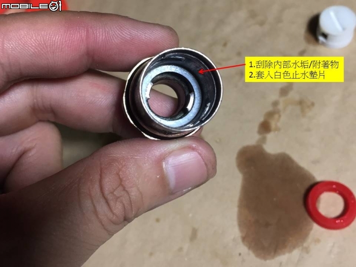 [居家修繕] 冷熱分離龍頭漏水DIY更換陶瓷閥片組