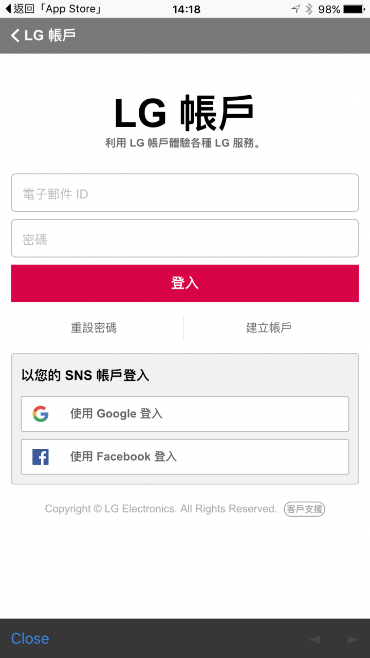 LG 空氣清新機 大白WIFI新版本 開箱!