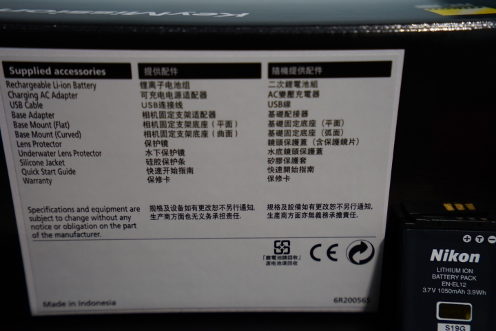 [開箱]nikon KeyMission 360運動攝影機