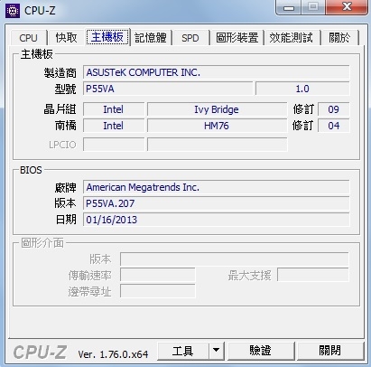 請問-電腦記憶體一直使用很多