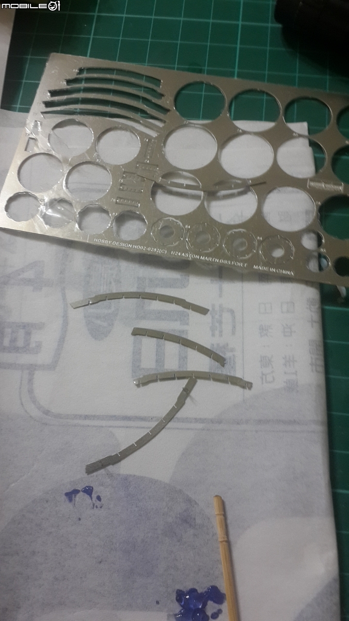 [Tamiya 1:24] 田宮 奧斯頓馬丁 DBS Aston Martin DBS 製作過程