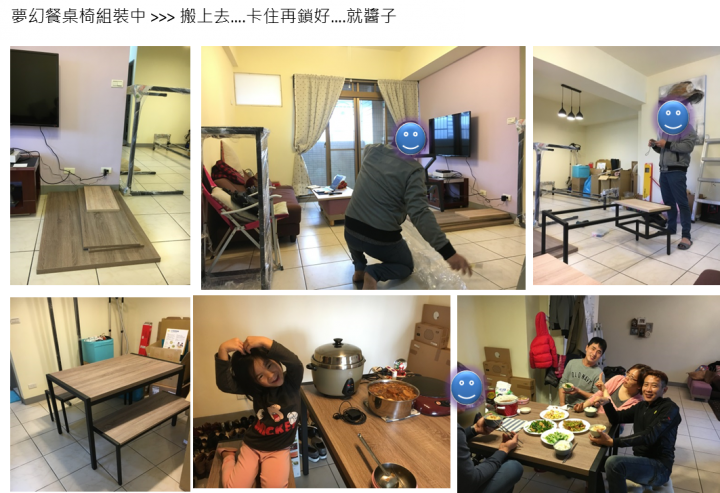 【補充更新-美美的配件】單親媽媽DIY裝潢，遇貴人感恩開箱文