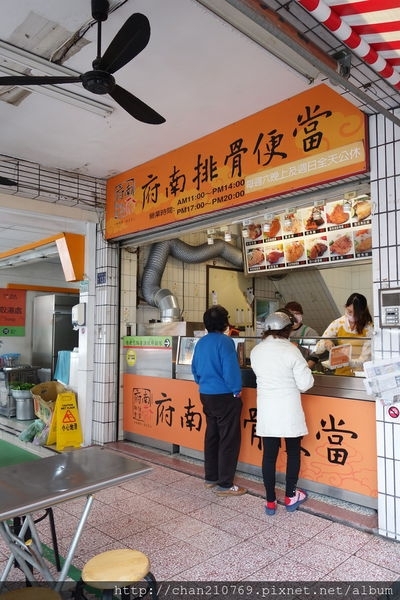 (台南)好精緻好划算CP值超高的雞腿便當，80元。