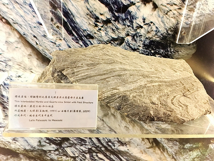 20161022~1023 花蓮散心之旅