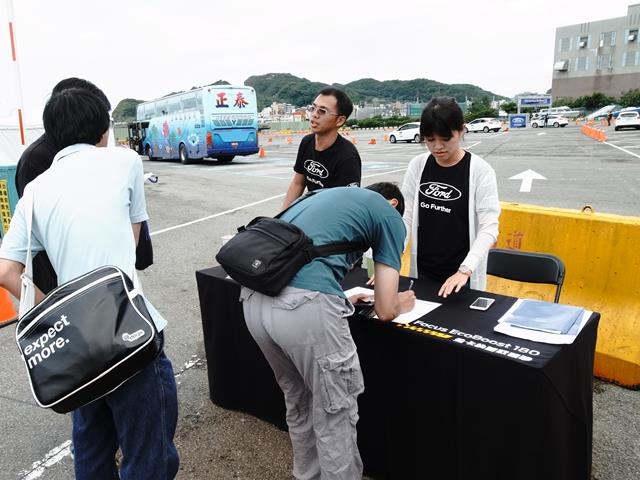 FOCUS ECOBOOST 1.5 金卡納體驗