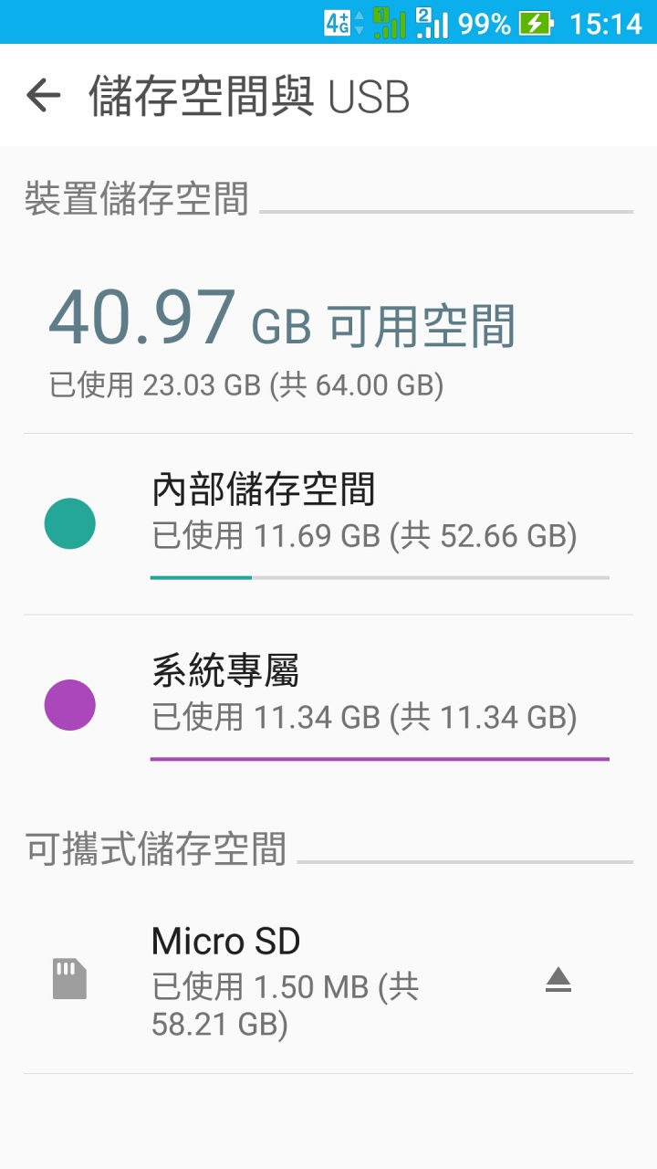 ZF3三卡共存簡易方法