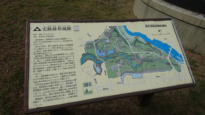 群馬快跑 榛名神社 榛名湖 秋名下坡道 箕輪城 鉢形城