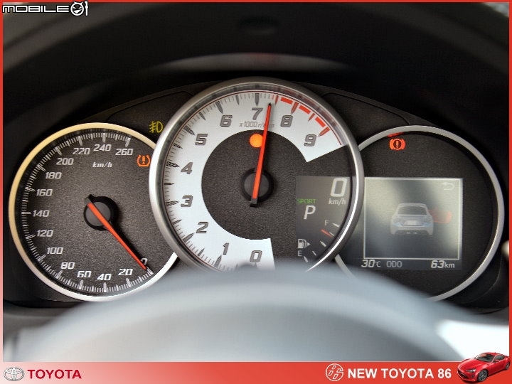 【體驗活動】大膽操控 ALL NEW TOYOTA 86 狂享快感滿足駕馭渴望