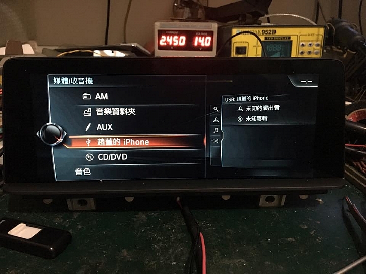 NBT EVO主機 硬刷G系ID5