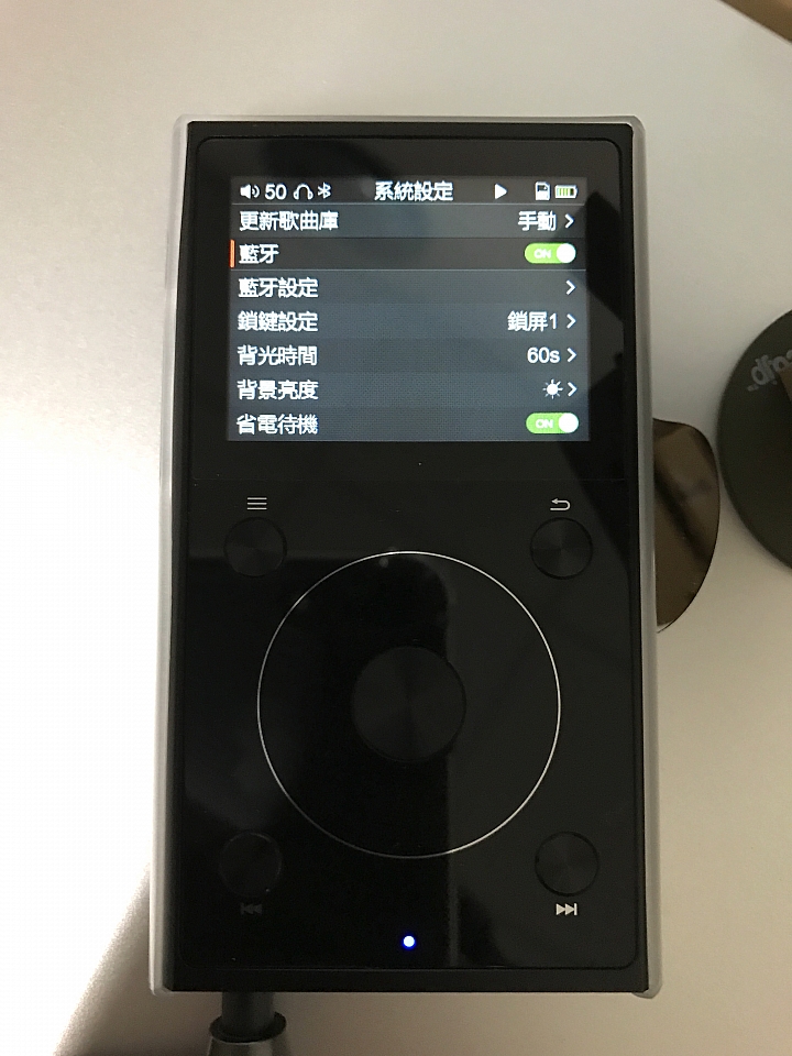 來啦～FiiO X1-II 低延遲隨身數位音樂播放器～開心開箱～