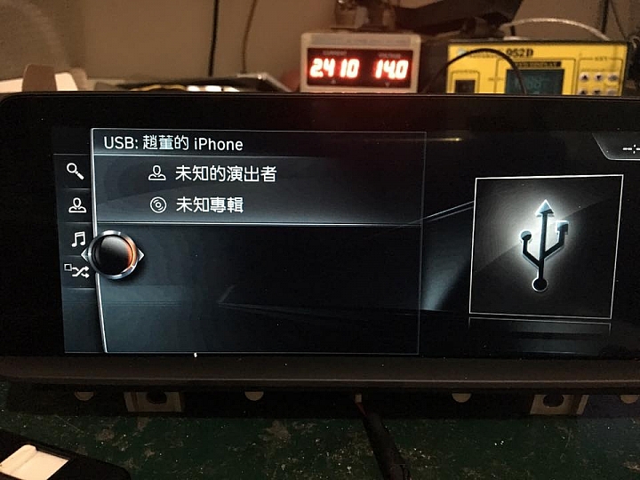 NBT EVO主機 硬刷G系ID5