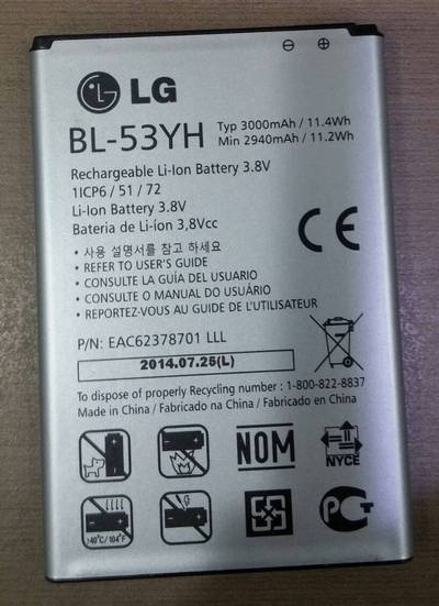 不明的LG G3 原廠電池 不要買