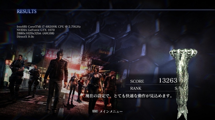 AORUS X5 V6 RAID0測試與遊戲溫度分享