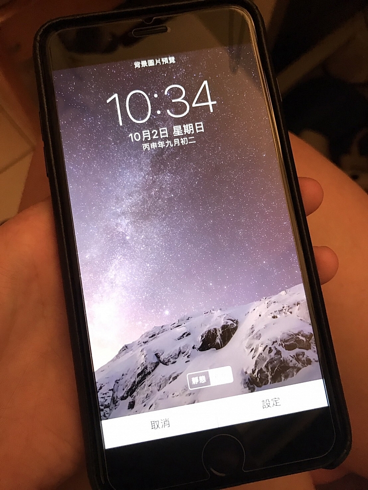 7plus霧黑開箱分享