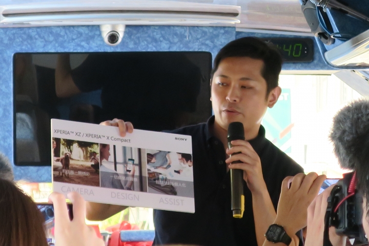 《SONY絕攝旅團》XZ相機體驗心得