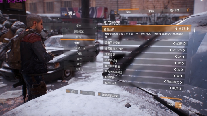 AORUS X5 V6 RAID0測試與遊戲溫度分享