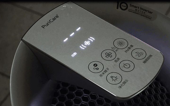 LG PuriCare空氣清淨機(大白)讓我大口呼吸好空氣