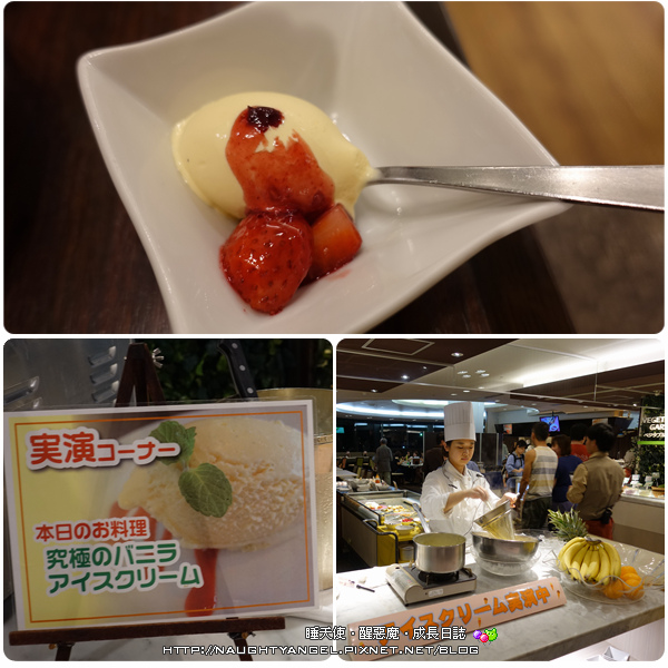 日本定點親子小旅行●那須高原溫泉度假飯店【Hotel Epinard Nasu】～晴天雨天四季都好玩、嚴選在地新鮮食材料理ＮＯ.１