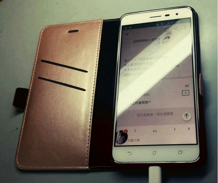 ［推薦］zenfone3 ze552kl皮套