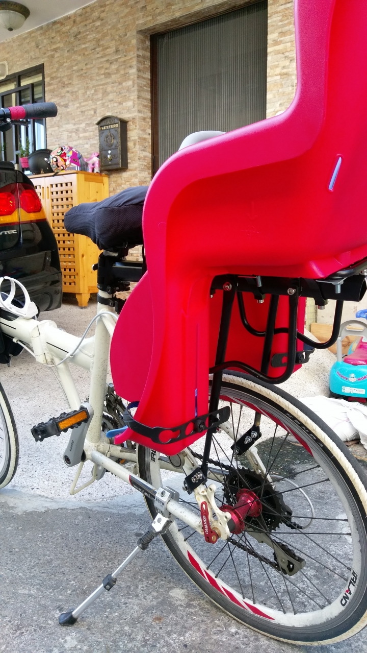 終於入手登山車