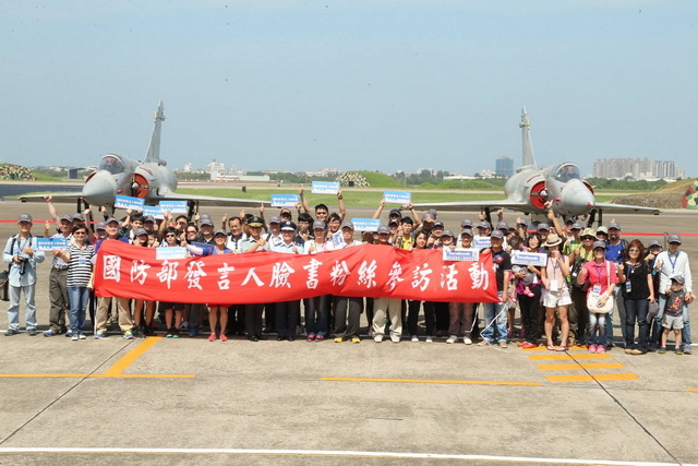 [亂拍照] 2016 國軍營區參訪 (新竹空軍基地+陸軍裝甲兵訓練指揮部)
