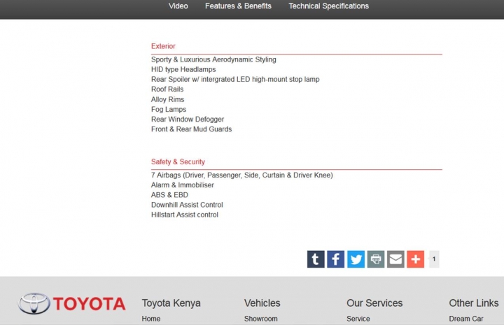 大家覺得產地重要還是規格重要？