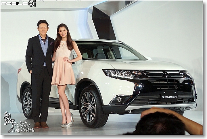 [Mitsubishi]All New Outlander超進化記者會～帥勁有型‧魅力登場