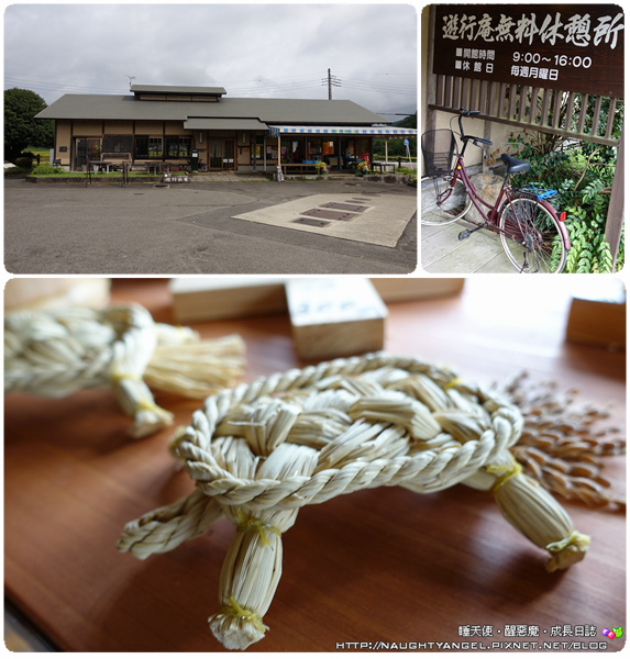 那須定點親子旅行●【Hotel Epinard Nasu】和楽日手作DIY x 365天都精彩的季節限定行程 (採水梨、烤香魚、遊史跡、奧之細道)