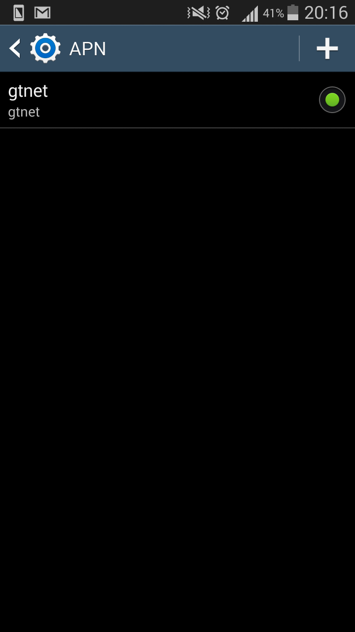 開了行動數據卻沒有連線也沒出現H+