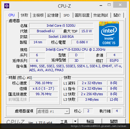 [產品開箱]俄羅斯Raydget PowerBox5 口袋型迷你電腦--Intel i5/4G/256GB SSD