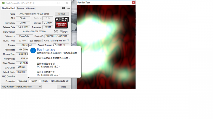 [開箱] 華南X79+E5 2670 C2 正式版+ECC DDR3 1333 4GB X4，篇詳細版~