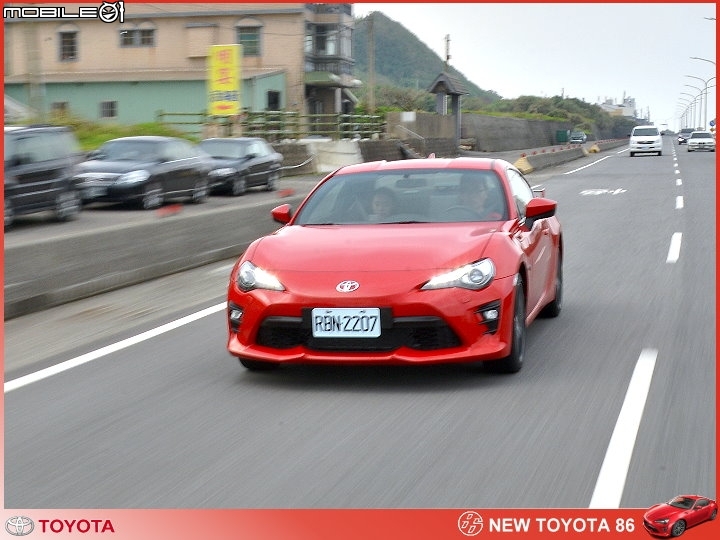 【體驗活動】大膽操控 ALL NEW TOYOTA 86 狂享快感滿足駕馭渴望