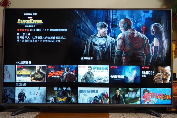 開箱新厝前換電視之果然4K畫質就是狂！