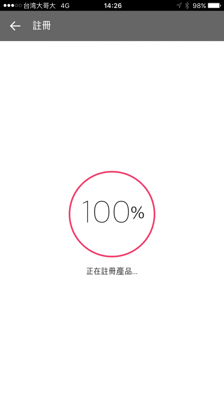 LG 空氣清新機 大白WIFI新版本 開箱!