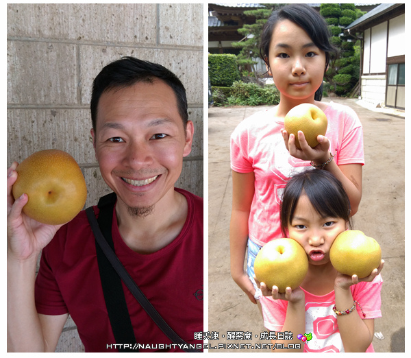 那須定點親子旅行●【Hotel Epinard Nasu】和楽日手作DIY x 365天都精彩的季節限定行程 (採水梨、烤香魚、遊史跡、奧之細道)