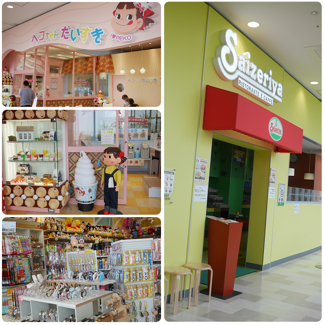 東京Outlet│AEON MALL〈永旺夢樂城〉幕張新都心。交通便利，離成田、羽田機場及迪士尼樂園最近，一次購足超好買！