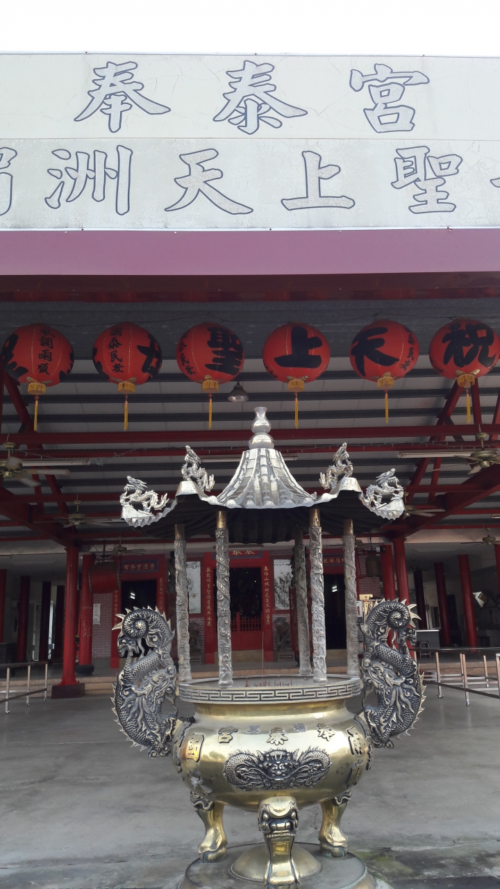 小紅電帶著我去旅行【草屯<-->埔里】