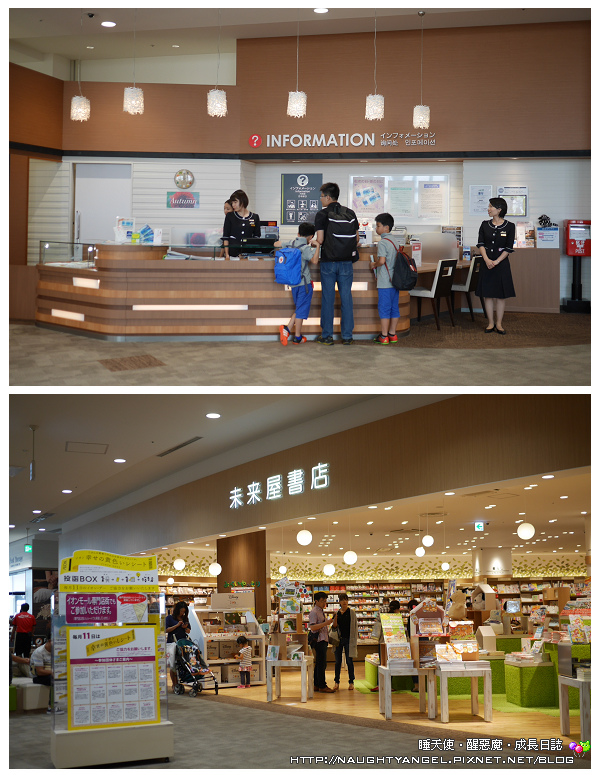 東京Outlet│AEON MALL〈永旺夢樂城〉幕張新都心。交通便利，離成田、羽田機場及迪士尼樂園最近，一次購足超好買！