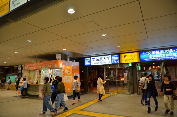 2016 honda collection hall 本田博物館+茂木賽道遊記 (含交通攻略)